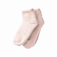 2 pair Tennis Sock Set - Dusty Rose Multi