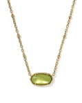 TIGER STRIPED ELISA SHORT PENDANT NECKLACE